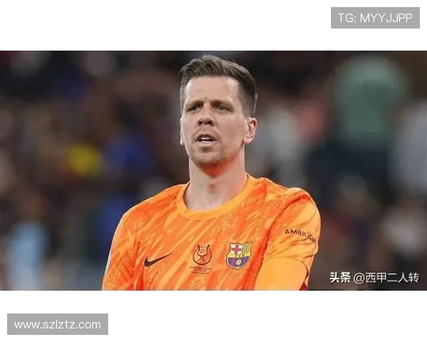 什琴斯尼:我在巴萨感受到家的温暖;莱万是第一个联系我的人